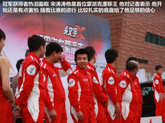 北汽福田
MP-X蒙派克 2.0 MT