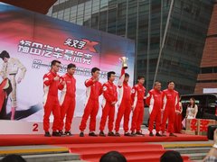 北汽福田
MP-X蒙派克 2.0 MT