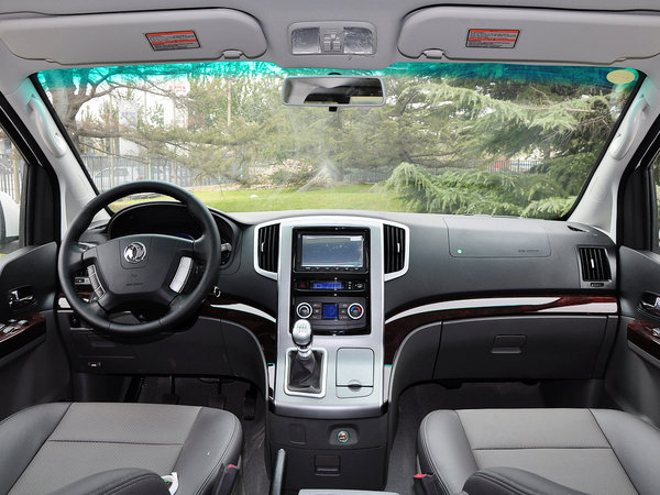 东风风行cm7南京现金优惠8000元