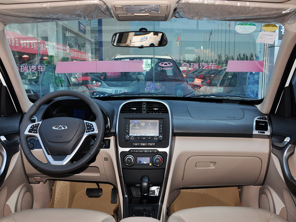 奇瑞汽车  1.6l cvt 中控台整体