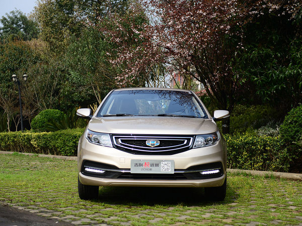 吉利汽车  1.5l 车头正面视角