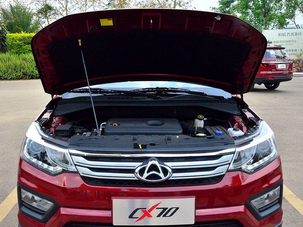 衡水长安cx70优惠2000元现车销售