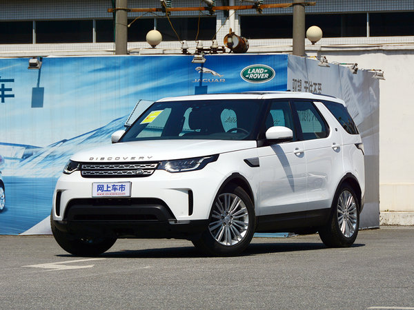 路虎发现售价79.8万元起 竞争宝马x5