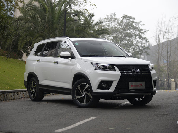 9万左右买车 全新幻速s7优惠0.1万起 最低8.38万元提车