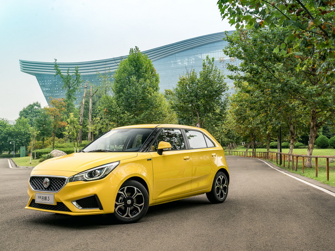 名爵3微信群车友交流群二维码永久有效