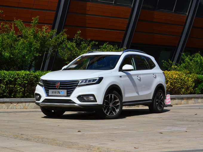 绍兴荣威rx5限时优惠1.6万元 欢迎赏鉴