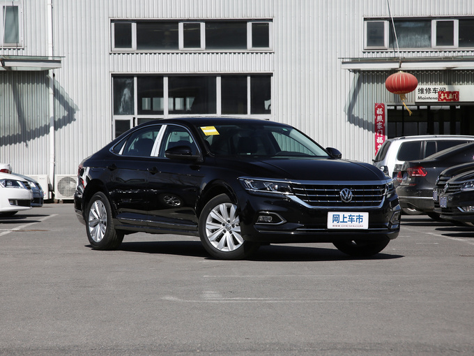 上汽大众  280tsi 精英版