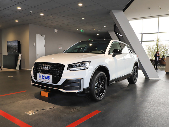 绍兴奥迪q2l优惠6.23万元 欢迎试乘试驾