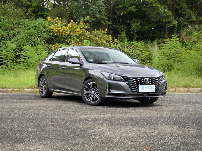 绍兴长安锐程cc优惠4000元提供试乘试驾