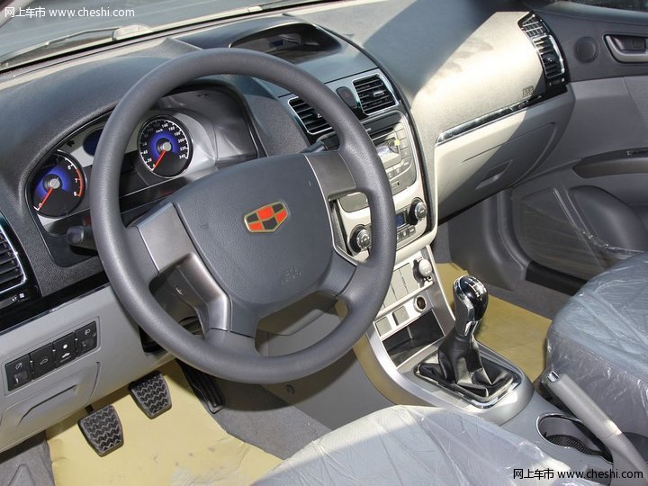 吉利帝豪ec7-rv440593-内饰图片-汽车频道_南充新闻网