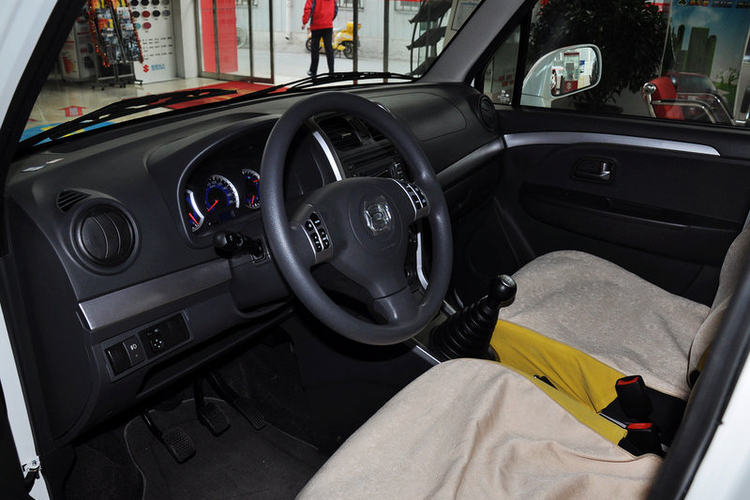 【昌河北斗星x5图片】昌河北斗星x5图片_昌河北斗星x5汽车高清大图