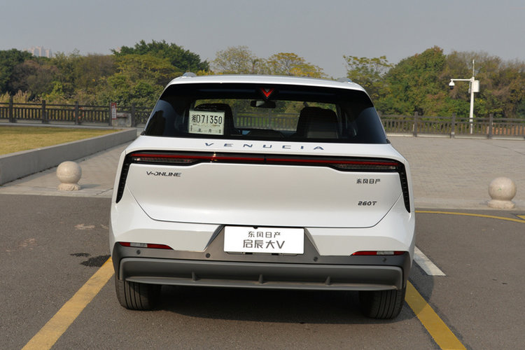 启辰大v 260t 2021款 天王版